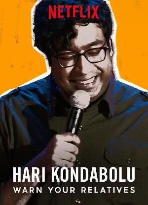 Hari Kondabolu: Warn Your Relatives海报封面图