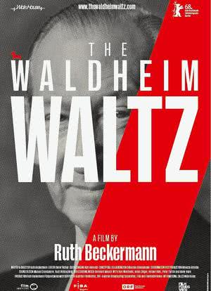 瓦尔德海姆的华尔兹海报封面图