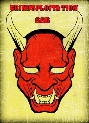Grindsploitation 666海报封面图