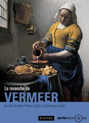 La revanche de Vermeer海报封面图
