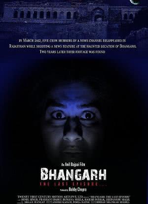 Bhangarh: The Last Episode海报封面图