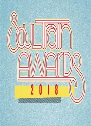 2018 Soul Train Awards海报封面图