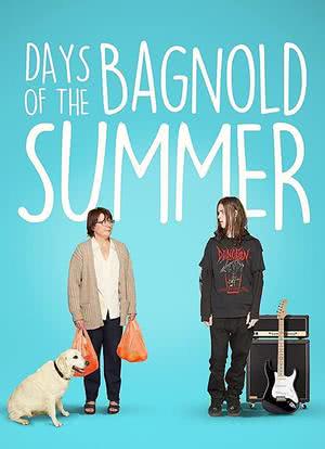 巴格诺德的夏日海报封面图