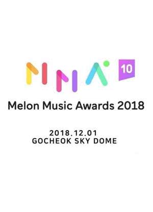 2018 Melon Music Awards海报封面图