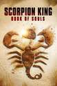 凯蒂·露易丝·桑德斯 蝎子王5:灵魂之书