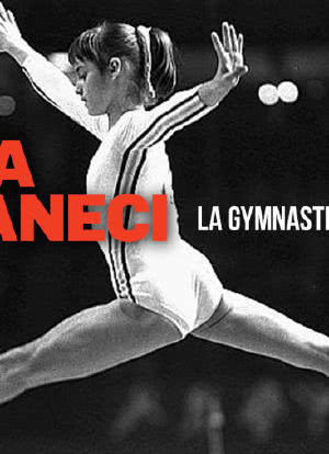 纳迪亚·科马内奇：体操运动员与独裁者海报封面图