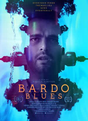 Bardo Blues海报封面图