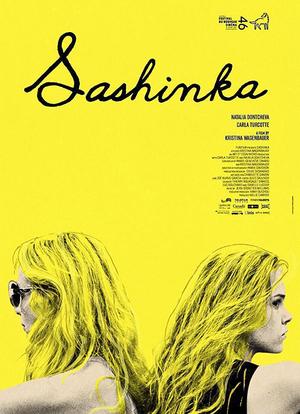 Sashinka海报封面图