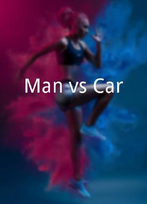 Man vs Car海报封面图