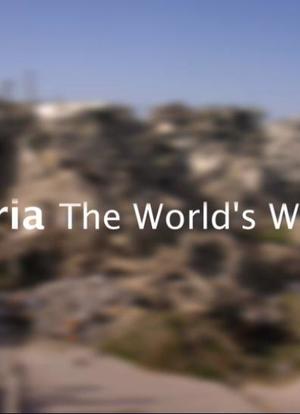 叙利亚：世界战场海报封面图