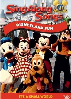 迪士尼合唱：趣味迪士尼乐园海报封面图