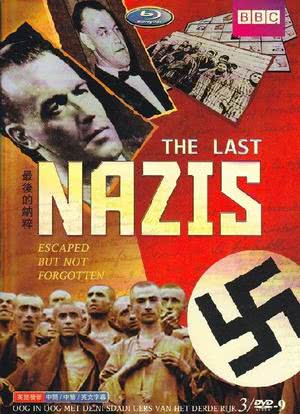 最后的纳粹：优等民族的孩子 第一季海报封面图