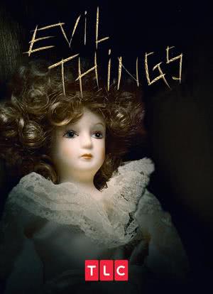 Evil Things Season 1海报封面图
