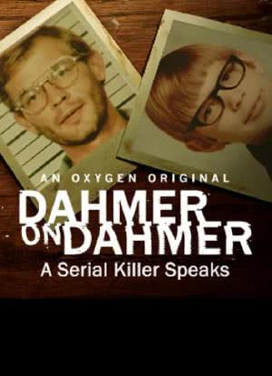 Dahmer on Dahmer海报封面图