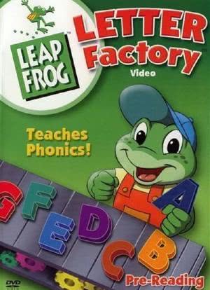 LeapFrog: The Letter Factory海报封面图