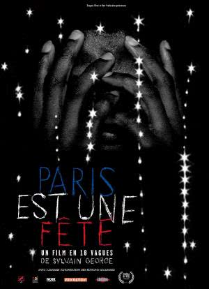 Paris est une fête - Un film en 18 vagues海报封面图