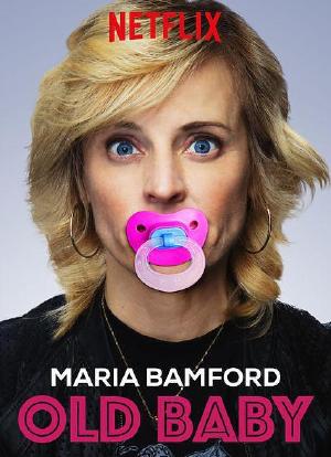 Maria Bamford: Old Baby海报封面图