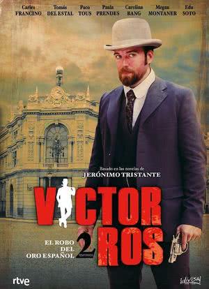 Víctor Ros Season 2海报封面图