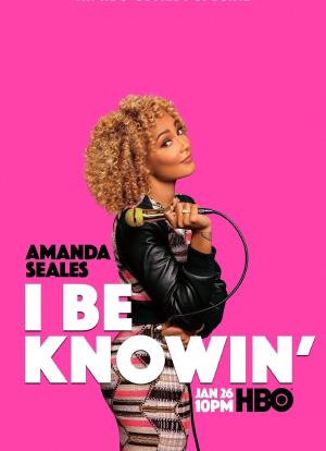 Amanda Seales: I Be Knowin'海报封面图