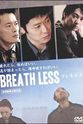 Akiko Oshidari Breath Less