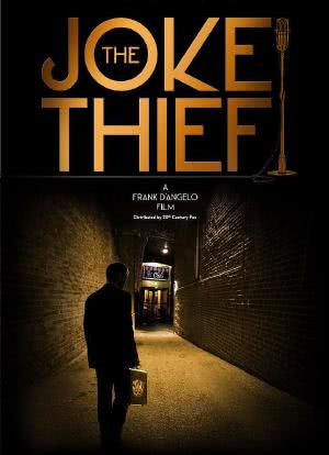 The Joke Thief海报封面图