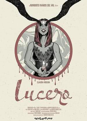 Lucero海报封面图
