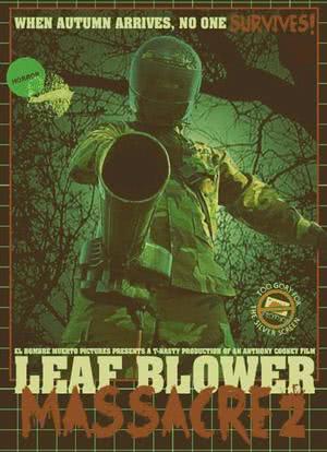 Leaf Blower Massacre 2海报封面图