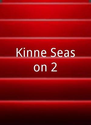 Kinne Season 2海报封面图