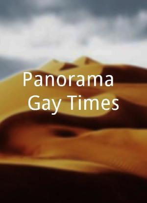 "Panorama" Gay Times海报封面图