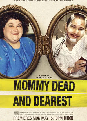 死了的妈妈才是好妈妈海报封面图