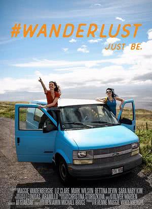#wanderlust海报封面图