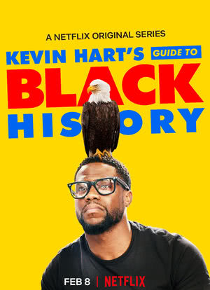凯文·哈特：黑人历史指南海报封面图