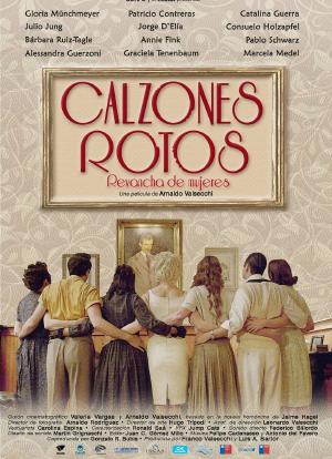 Calzones Rotos海报封面图