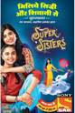 Manini De Super Sisters - Chalega Pyar Ka Jaadu