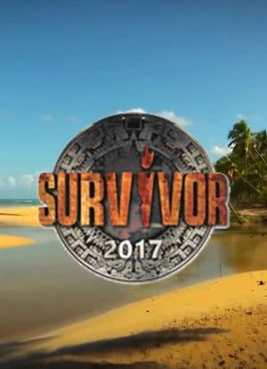 Survivor 2017海报封面图