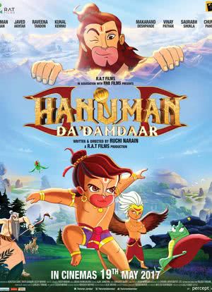 Hanuman Da' Damdaar海报封面图
