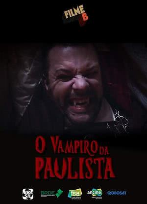 Filme B - O Vampiro da Paulista海报封面图