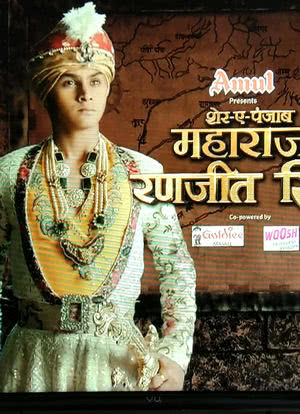 Sher-E-Punjab: Maharaja Ranjit Singh海报封面图