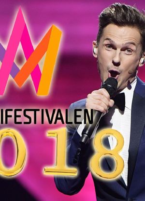 Melodifestivalen 2018海报封面图