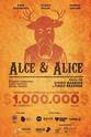 Isadora Pillar Alce & Alice