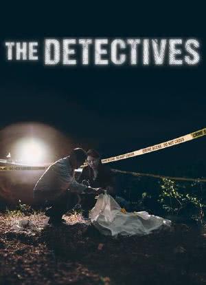 《凶险与悬念：侦探故事》 第一季海报封面图