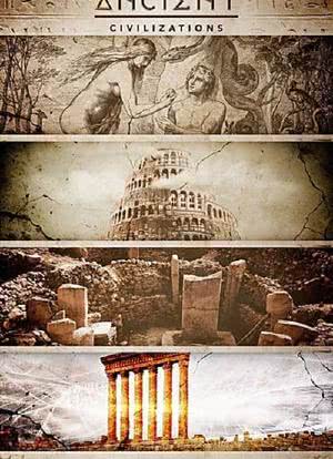 Ancient Civilizations海报封面图
