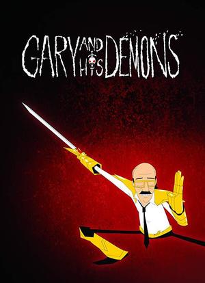 Gary and his Demons Season 1海报封面图