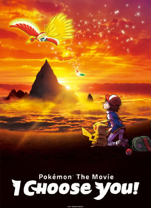 Pokémon the Movie: I Choose You海报封面图