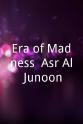 巴萨姆·库萨 Era of Madness (Asr Al Junoon)