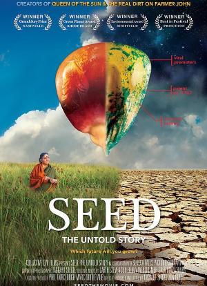 Seed: The Untold Story海报封面图
