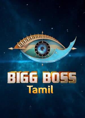 Bigg Boss Tamil海报封面图