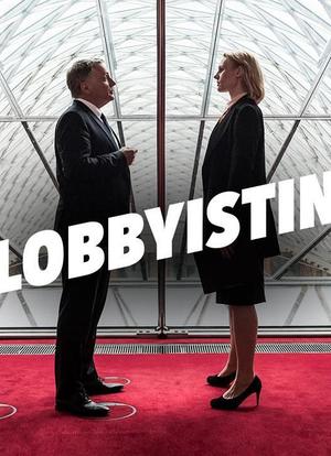 Lobbyistin海报封面图