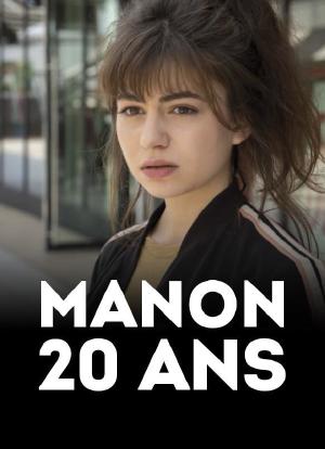 玛侬二十岁海报封面图