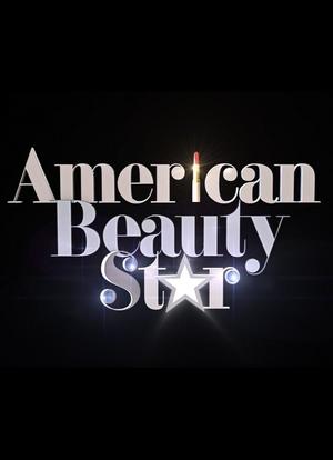 美国美妆之星 第一季海报封面图